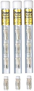 Pentel Refill Erasers For GraphGear 1000 GraphGear 500 Sharplet PG500 PG300 P200 (Pack Of 3 Tubes - 12 Eraser Refills)