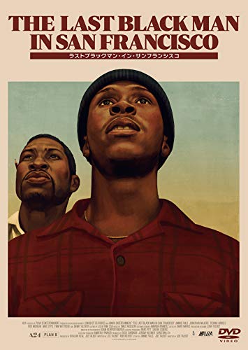 【Amazon.co.jp限定】ラストブラックマン・イン・サンフランシスコ(ミニポスター付) [DVD]