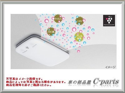 Amazon | TOYOTA(トヨタ) 純正部品 ノア 【ZWR80G ZRR80W ZRR85W