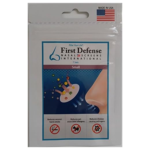 First Defense Nasal Screens - Pick-A-Size and Quantity Packs (1-Pack, Small)