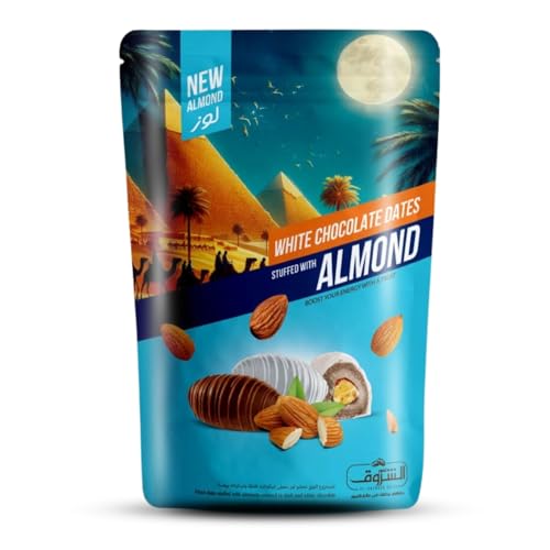El Sherouk Mixed Milk & White...