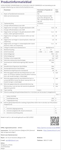 Elo E318746 thumbnail 6