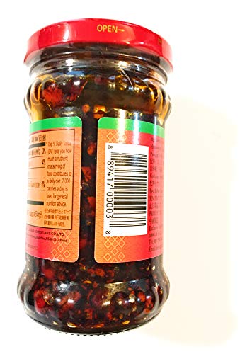 Laoganma Fried Chili in Oil 7.41oz (Pack of 2)