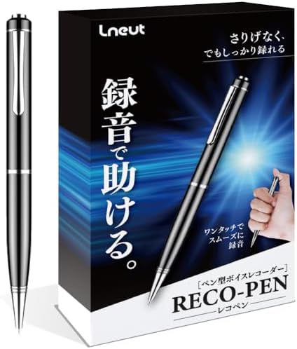 エルニュート RECO-PEN ボイスレコーダー ペン型 ICレコーダー 32GB ワンタッチ録音 イヤホン再生可能 LN-0901VR-K (ブラック)