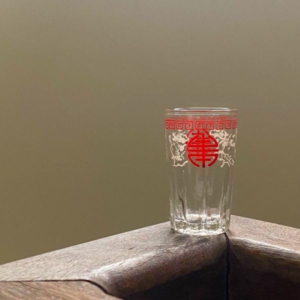 Amazon | 台湾レトロ ショットグラス小酒杯 赤寿 鶴 松台湾ガラス