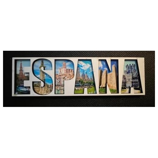 España Imán Espana Souvenir Spain Fridge Imán España Regalo España Holiday España Viajes