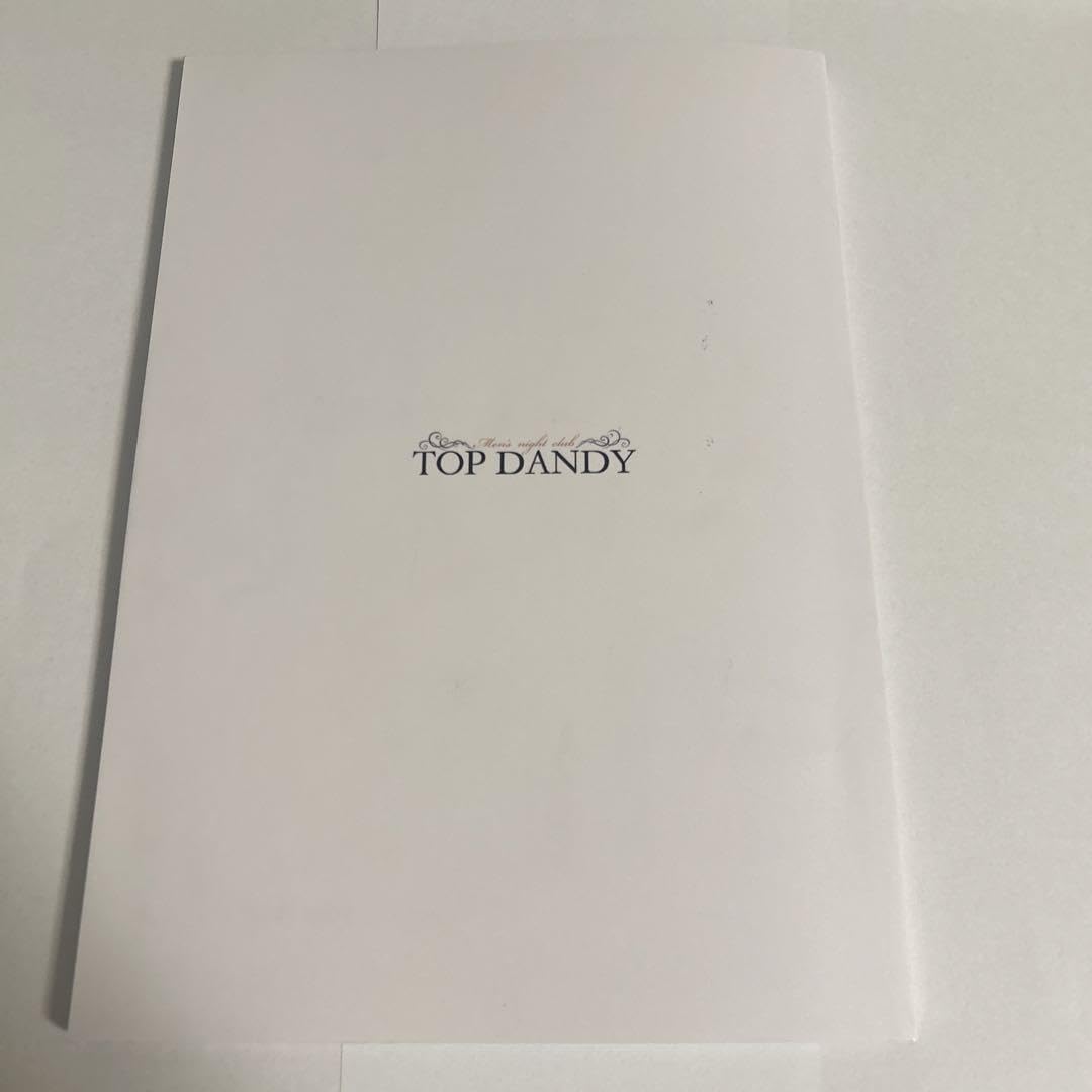 Amazon.co.jp: 歌舞伎町 ホスト 初回名刺 TOP DANDY本店 : おもちゃ