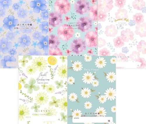 【５種セット】お薬手帳 花柄（フレグ ランスフラワー・ヒーリング・セレネライフ・ハーバリウム・デイジーフラワー）のサムネイル