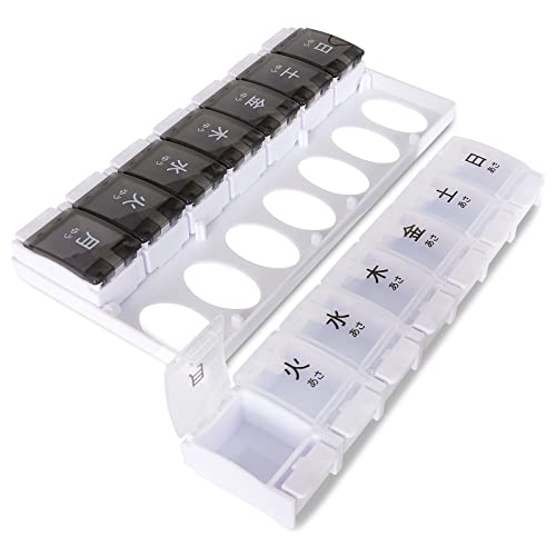 Opret 薬ケース ピルケース 曜日表記 1週間 1日2回 くすりいれケース 習慣薬箱 薬入れ コンパクト 飲み忘れ防止 の商品画像 6