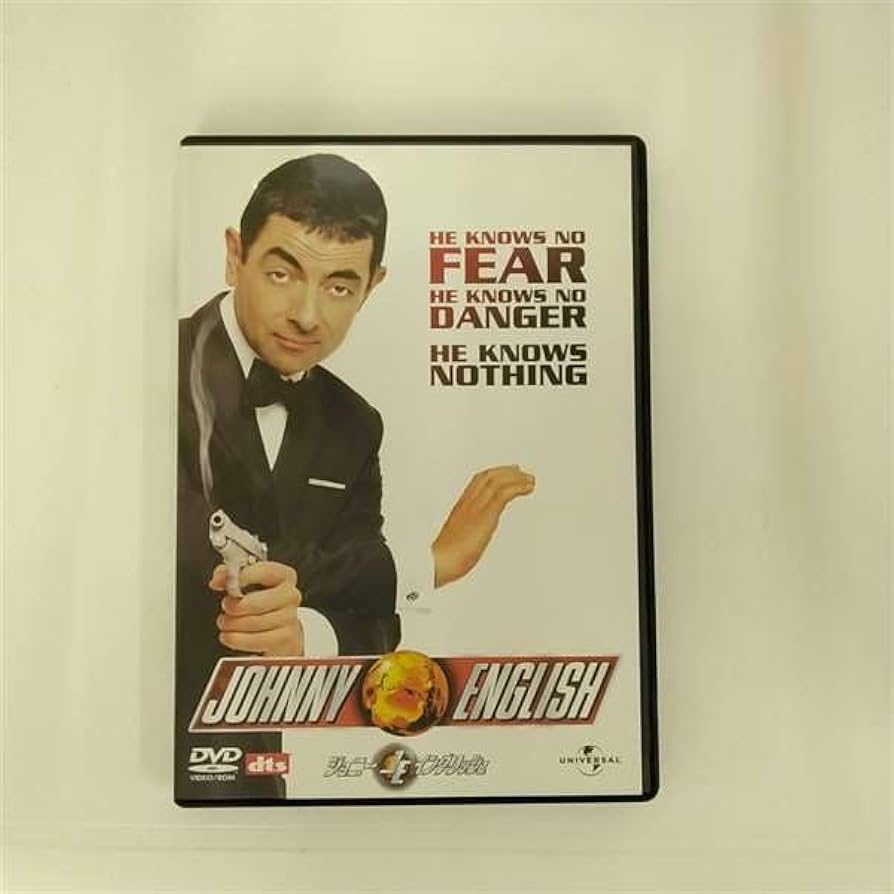 ジョニー・イングリッシュ [DVD] Amazon.co.jp: ジョニー・イングリッシュ [DVD] : ローワン