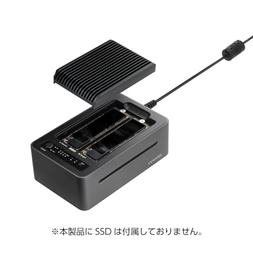 センチュリー 裸族のクローンベース NVMe USB20G CRCBNV2U20GCP_FP の商品画像 4