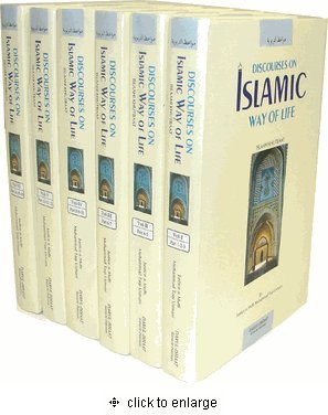 Discourses on Islamic Way of Life : 6 Volume Set (Justice Mufti Muhammad Taqi Usmani)