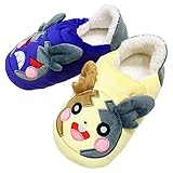 [MORIPiLO] ポケモン スリッパ 室内 ルームシューズ (モルペコ ふわもこクニャック) 23.0-25.0cm 子供 大人兼用 ぬいぐるみ グッズ 可愛い プレゼント イエロー pokemon ポケットモンスター キャラクター まくらのモリシタ