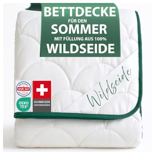 Welldora Wildseide Sommerdecke 135x200, luxuriös