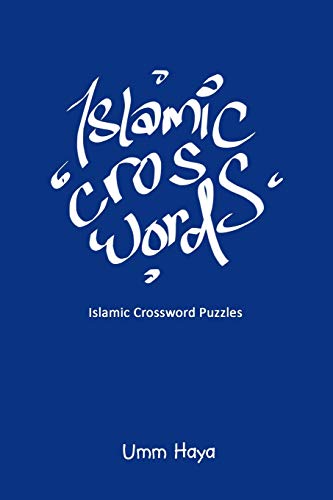 Islamic Crossword Puzzles - Book 1 (Islamic Puzzles)