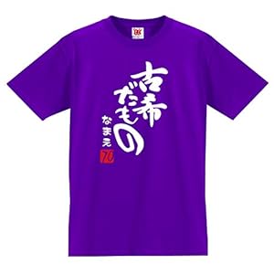 その他メンズファッションのプレゼントで喜ばれるおすすめ30選 もらって嬉しいプレゼントランキング Ocruyo オクルヨ