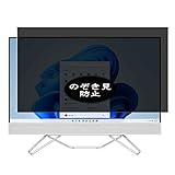 compatibile con HP All-in-One 27-cb0000 27