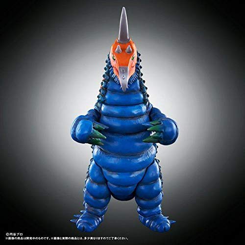 Bandai - Ultimate Luminous Premium Ultraman Sono Riku