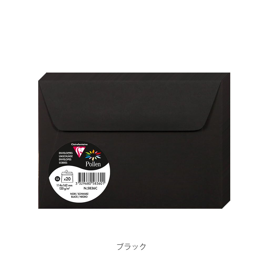 Clairefontaine 5836C Pack of 20 Self-Adhesive Envelopes Format C6 11,4x16,2cm 120g Colour Black Invitation Events Correspondence Pollen Range Premium Paper