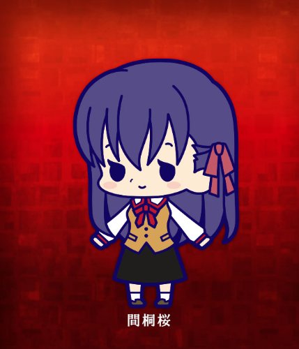 Amazon.co.jp: ラバーストラップコレクション Fate/stay night