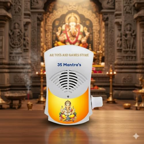 35 in 1 Mini Gayatri Mantra Chanting Device| Hindu God Mantra Player for Puja, Meditation and Spiritual Worship | Plug & Play Devotional Audio Device for Home Temple and Prayer