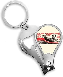 China Red Guide Education Fingernail Clipper Cutter Opener Key Chain Scissor