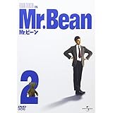 Mr.ビーン!VOL.2 [DVD]