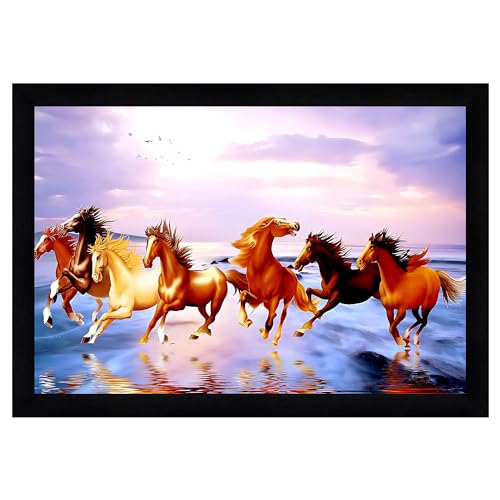 Image of Indianara Vastu Running Seven Horse Painting With Frame 20 Inches X 14 Inches (Style 15)