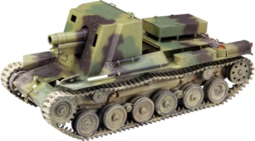 ファインモールド(FineMolds) 1/35 帝国陸軍 四式自走砲 ホロ プラモデル MR07 (戦車)