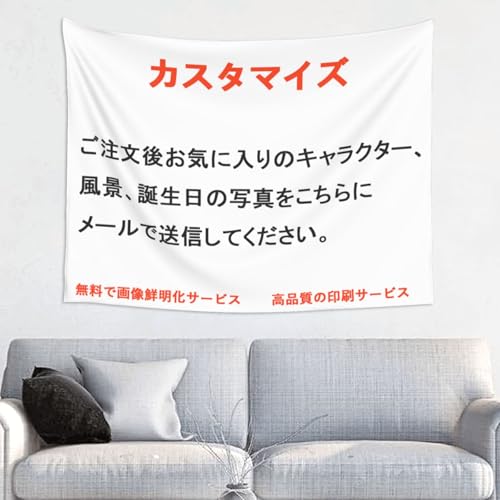 JX^^yXg[ DIY JX^\ |X^[ Ǌ|    a j CeA j  v[g ͓] 95*73CM