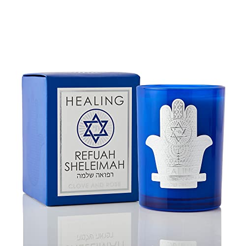 Saint Refuah Sheleimah Scented Candle With Prayer, Prayer Coin, And Holy Oil, Complete And Speedy Recovery, Soy Coconut Aromatherapy Candle With 80 Hour Burn Time, Special Edition #TOP2