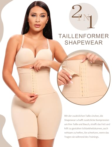 Foto von SURE YOU LIKE Taillenformer Shapewear Damen Bauchweg Miederpant Damen Bauchweg Unterhose Mit Korsett Body Figurenformender Mit Taillengürtel Trainer, Beige, M/L