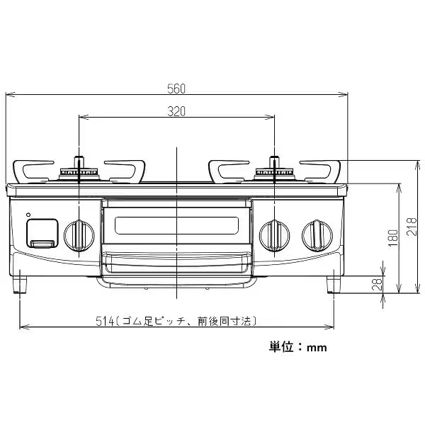 Amazon.co.jp: ガステーブル 都市ガス12A・13A用 左強火 56cm幅 片面焼 