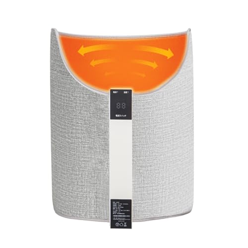 kaitou �p�l���q�[�^�[ ���E���h�^ PSE�F�� 360�x ���ԊO�� �ȃG�l ���� �f�X�N�q�[�^�[ �d�C�q�[�^�[ �~�j������ �g�[��� (�O���[)