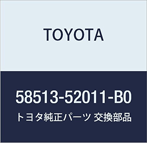 TOYOTA (トヨタ) 純正部品 フロア カーペット FR CTR (GRAY) アクア 品番58513-52011-B0
