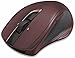Produktbild 7-Tasten-Laserfunkmaus MW-800, Bordeaux