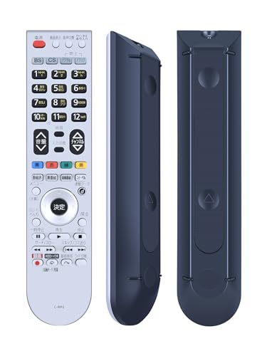 Amazon | AHTHA C-RP2 テレビリモコン for HITACHI 日立 エアコン 交換