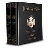 Masks of Bali, Between Heaven and Hell: Living Mask Traditions and Masterpieces of Masks