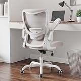 MUXX.STIL Office Chair, PU Leather Ergonomic Desk Chair with Adjustable Lumbar Support and Flip up Armrest, Breathable Mesh Computer Chair for Home Office, Khaki