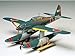 TAMIYA â€“ 61054 â€“ Aichi m6 a1 Seiran