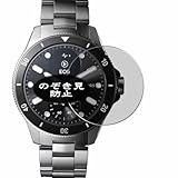 compatibile con Withings ScanWatch Nova