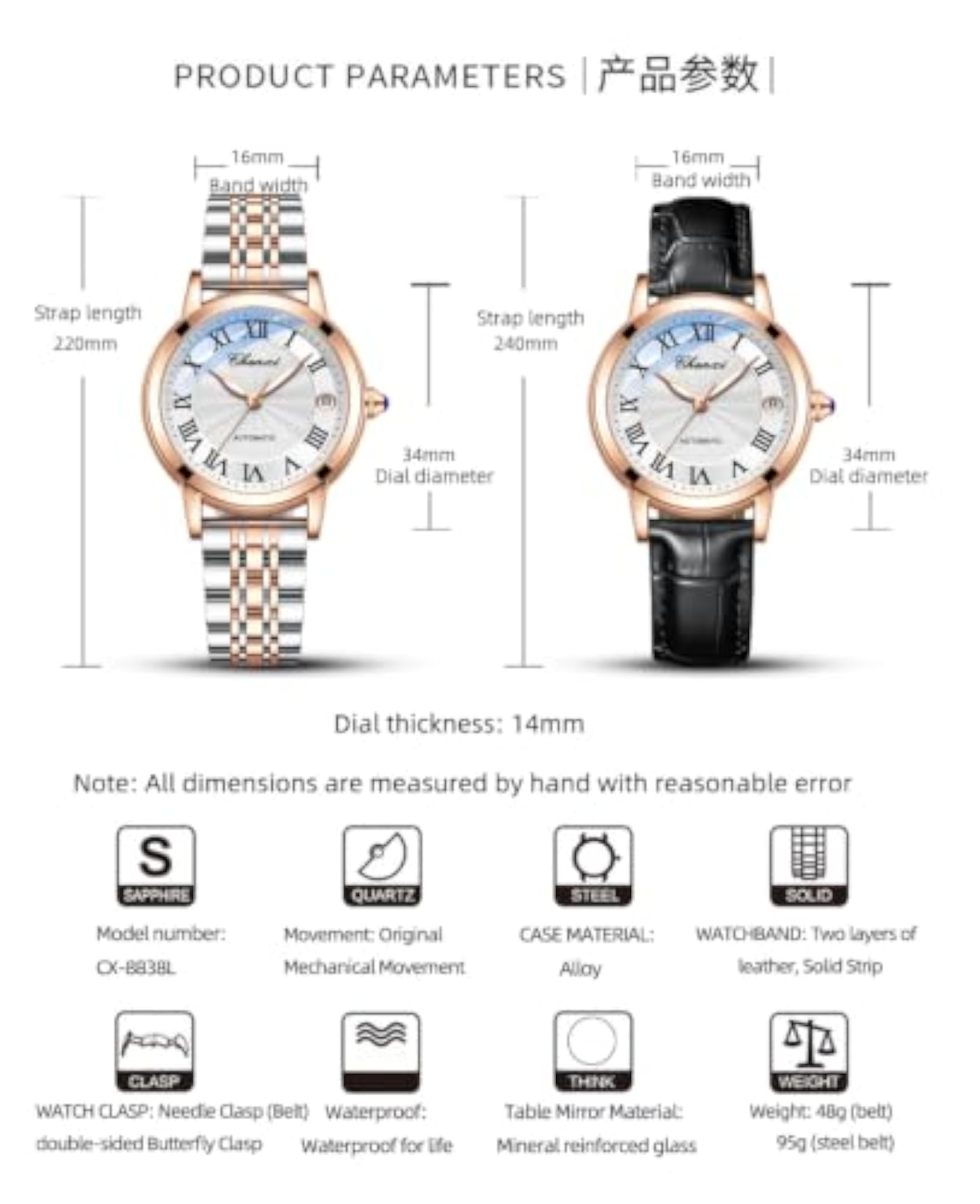 Women's Mechanical Watch with Roman Numerals, Waterproof