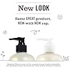 MRS. MEYER'S CLEAN DAY Hand Soap, Made with Essential Oils, Biodegradable Formula, Limited Edition Iowa Pine, 12.5 Fl. Oz - Pack of 3 #1