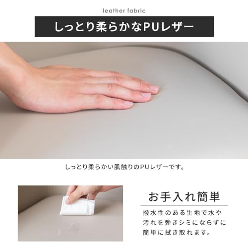 smoo ダイニングチェア 回転 肘付 レザー チェア イス 椅子 北欧 モダン インテリア pulmo プルモ (グレー) [4]