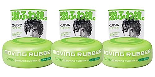 GATSBY MOVING RUBBER AIR RISE Hair Wax, 80g/2.8oz (Pack of Three)