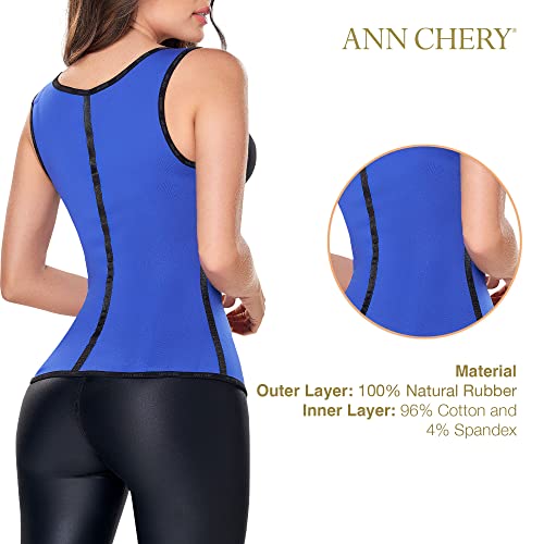 Ann Chery Corset Waist Trainer for Women’s Weight Loss - Colombian Waist Cincher - 3 Hook Latex Vest Body Shaper Blue4