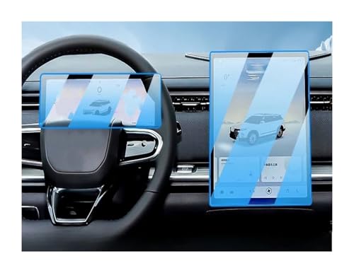 Verre trempé Chery Jaecoo J7 2025 protection écran anti-rayures 13.2