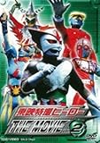 東映特撮ヒーロー THE MOVIE VOL.2 飯塚仁樹