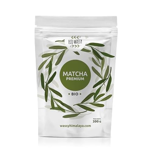 Te Matcha Japones, Grado PREMIUM, En Polvo. 100% Natural. 200Gr De Te Verde Matcha Reductor, Potente Detox Y Antioxidante. Puro Matcha De Cultivo. 200 Dosis - Origen: Japon (200Gr)