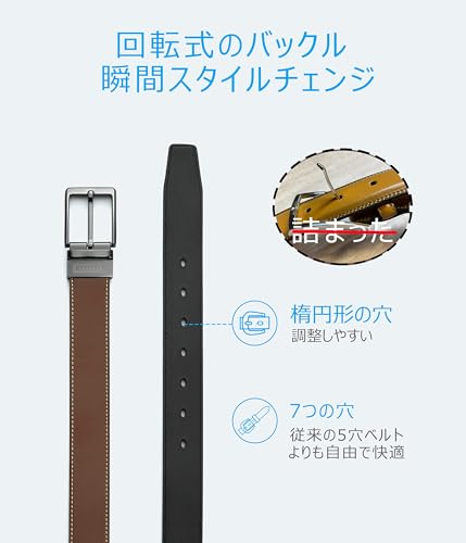 CHAOREN リバーシブルベルト メンズ の商品画像 4